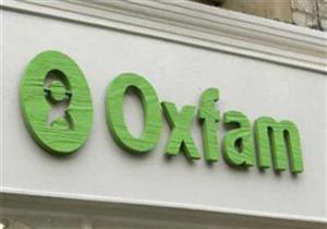 أوكسفام تطالب الاتحاد الأوروبي بعدم منع مهاجرين من مغادرة ليبيا