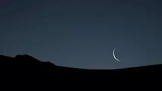 توقيت بداية العام الهجري الجديد.. والموعد المتوقع للإجازة 