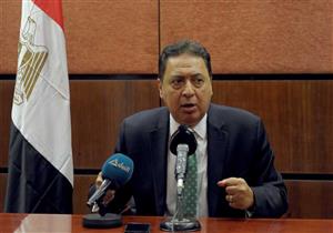 الصحة: تشغيل تجريبي لمستشفى بنها للتأمين الصحي السبت المقبل 