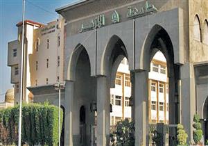 جامعة الأزهر: لا توجد أي زيادة في مصروفات المدن الجامعية