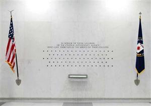 نيويورك تايمز: سي آي ايه تسعى لنيل صلاحيات شن غارات سرية في أفغانستان