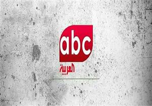 السبت .. أولى حلقات البرنامج الديني "أميرة الخير" على abc عربية