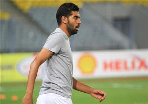 علي فتحي يُطالب بالحصول على مقدم تعاقده مع الزمالك