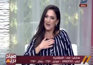 مواطنة تشتكي من البناء العشوائي: "عمال العمارة المجاورة لمّوا الغسيل بتاعي"