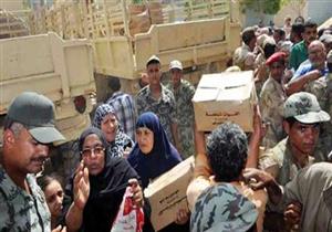 الجيش يوزع مقاعد مدرسية ومواد تموينية على الأيتام بالوادي الجديد