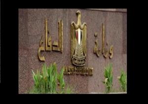 غدا.. انطلاق مسابقة القوات المسلحة على الإذاعة المصرية