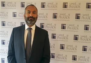 فاروس القابضة تنظم "يوم البنوك المصري" الأربعاء المقبل