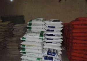 ضبط 3 أشخاص بحوزتهم 40 طن أسمدة مجهولة المصدر بالمنوفية