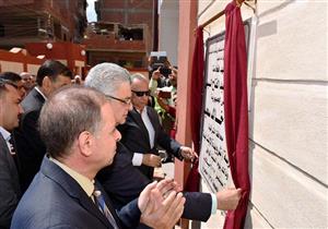 افتتاح مدرسة "شرويدة" الابتدائية بتكلفة 2 مليون و600 ألف جنيه بالشرقية