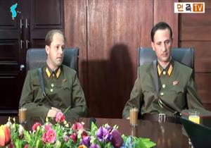 يوتيوب يغلق حسابا دعائيا لكوريا الشمالية 