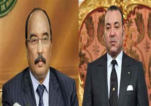 بوادر أزمة جديدة إثر رفض موريتانيا اعتماد السفير المغربي الجديد