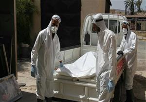 الهلال الأحمر الليبي: اكتشاف جثة مواطن مصري بعد وفاته بخمسة أيام