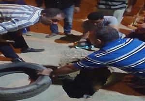 بالصور.. هبوط أرضي مفاجئ يثير الذعر بالمحلة