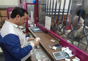 1.5 مليون حالة صرف للمعاشات بقيمة ملياري جنيه في أول أيام 2018