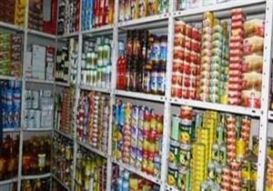 عاطف يعقوب: قرار وضع الأسعار على السلع يحمي محدودي الدخل