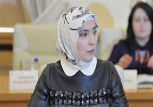 لجنة الانتخابات المركزية الروسية تقبل أوراق أول مرشحة مسلمة