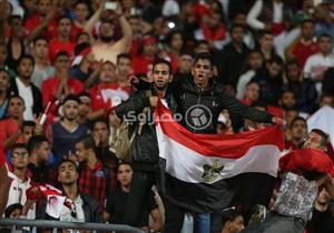 مصرف أبو ظبي الإسلامي يطلق منتجا لتمويل رحلة تشجيع مصر في كأس العالم