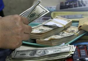 الاكتتاب في سندات الخزانة الأمريكية ذات الـ 30 عاما يسجل رقما فوق المتوسط