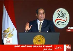 السيسي: مصر واجهت انتفاضة حقيقية في 2011.. الشعب كان بطلها