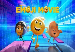 بعد حظر لـ 35 عامًا.. السعودية تختار The Emoji لدور العرض السينمائي