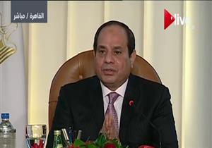 ​السيسي: "الشعب متحمل لتفهمه رؤيتنا.. والدول لا تنجح بالضغط على الزراير"