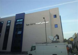 مصرع  شخص وإصابة آخر صدمتهما سيارة في بني سويف