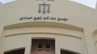  جنايات نجع حمادي تحكم على عامل قتل جاره بالسجن 7 سنوات