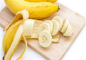 هل يساعد تناول الموز على التحكم في ضغط الدم؟