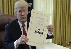 صندوق النقد الدولي متفائل بشأن مستقبل الاقتصاد العالمي