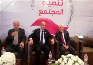بالصور- محافظ بورسعيد يشارك في مؤتمر تدشين مقر ائتلاف "دعم مصر"