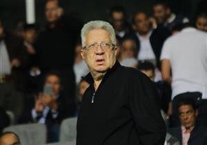 فرانكنشتاين في الزمالك.. وحش مرتضى منصور يقتل نفسه