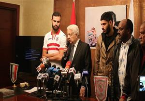 أول تعليق من الزمالك بعد وصول خطاب عقوبة النقاز