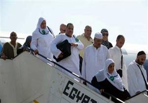 ​"غرفة السياحة": السعودية وثقت 40% فقط من الشركات الراغبة في تنظيم العمرة