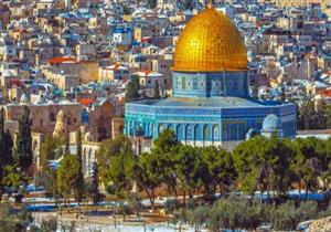 مصر تعتبر مشروع قانون "القدس الموحدة " الإسرائيلي مخالفًا للشرعية الدولية