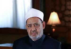 "الطيب" و"رشوان" و"ثابت".. شخصيات العام بالأقصر