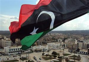 معهد بروكنجز: مستقبل ليبيا سيبقى غامضًا للغاية في 2018