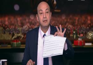 أديب عن تراجع شفيق: "السطرين دول نهاية لحياته السياسية" -فيديو