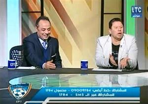 رضا عبدالعال يضع خطة كوميدية للزمالك.. وطارق يحيى يرد: "انت هتخترع؟"