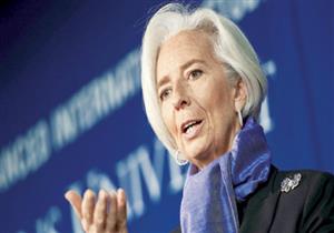 رئيسة المركزي الأوروبي: إلغاء ديون كوفيد "غير مطروح للنقاش"