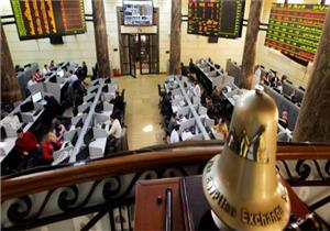 انخفاض طفيف للبورصة مع بداية تعاملات الأربعاء