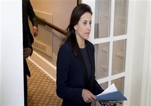 "دينا باول" خارج ترشيحات ترامب لمنصب سفيرة أمريكا بالأمم المتحدة