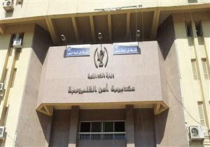 بالأسماء.. حركة تنقلات داخلية لرؤساء المباحث بالقليوبية