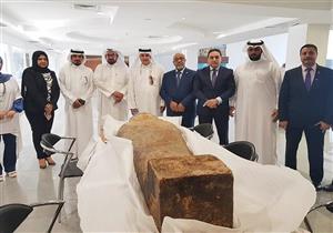 "الآثار" تفحص غطاء التابوب المهرب للتأكد من أثريته