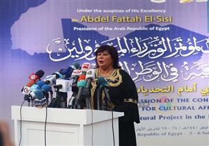إيناس عبدالدايم: لسنا أمة فقيرة ونمتلك إمكانيات ثقافية ضخمة- صور 