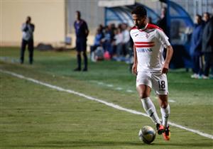 "على خطى المصري".. لفتة طيبة من الزمالك بخصوص أحمد رفعت