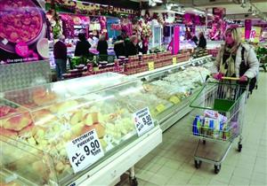 ارتفاع التضخم بمنطقة اليورو في سبتمبر والأساسي ينخفض