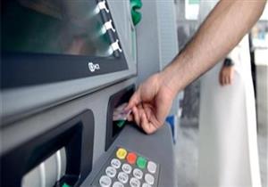 صاروخ ومناورة وخيانة.. رحلة طالب شرع في سرقة ماكينة صرافة جامعته