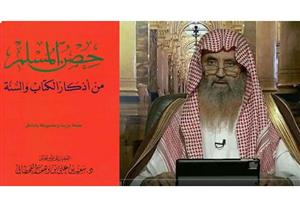 بالفيديو والصور: فى مشهد مهيب جموع المشيعين تودّع الشيخ القحطاني مؤلف "حصن المسلم" 