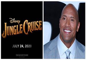 "ديزني" تؤجل فيلم ذا روك "Jungle Cruise" لعام 2020 