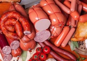 دراسة تحذر آكلي اللحوم المصنعة: تزيد من خطر الوفاة المبكرة